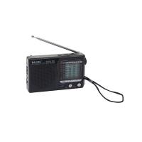 Smart-Devices-Full-Band-Portable-Radio-DSP-Enhanced-Chip-Clear-Sound-Quality-Excellent-Reception-8