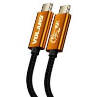Volans Aluminium Thunderbolt 5 USB 5 Cable - 2m (VL-UT52)