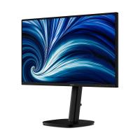 Monitors-Philips-23-8in-FHD-IPS-120Hz-Business-Monitor-24B2N3200A-3