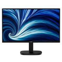 Philips 23.8in FHD IPS 120Hz Business Monitor (24B2N3200A)