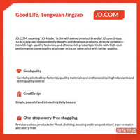 61aee9d60dc60993-f-w_200