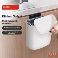 JD Wall-Mounted Trash Bin with Lid, Large Hanging Design, No Bending, for Home, Kitchen, Bathroom