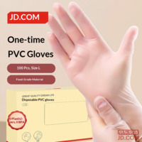JD Disposable Gloves PVC Food Grade Thickened Kitchen BBQ Camping Home Cleaning L Size [100 pcs]
