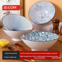 JD Japanese Style Ramen Bowl Home Ceramic Large Soup Bowl Beef Noodle Bowl Instant Ramen Bowl 8-Inch Set of 4