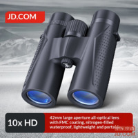 JD Wilderness 10X42 Binoculars Nitrogen-Filled HD Portable for Outdoors, Concerts, Kids, Holidays, Birthdays