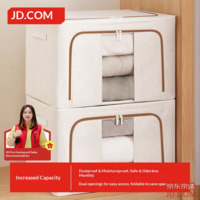 JD Fabric Storage Box Set of 2, 66L Home Clothes Quilt Organizer, Thick Oxford Cloth, Steel Frame Support