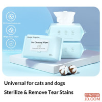 20a54ec786665ebd-f-w_200