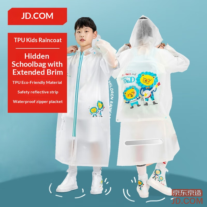 JD Children's Raincoat Student Backpack Kids Cartoon Full-Length TPU Soft Rain Poncho, L Size