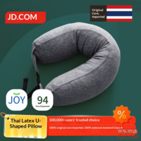 JD Pure Enjoyment Thai Original Core Imported 94% Natural Latex Particle U-Shaped Pillow Cotton Travel Neck Pillow Dark Grey