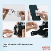 5e1cb7a3c79b55eb-f-w_200