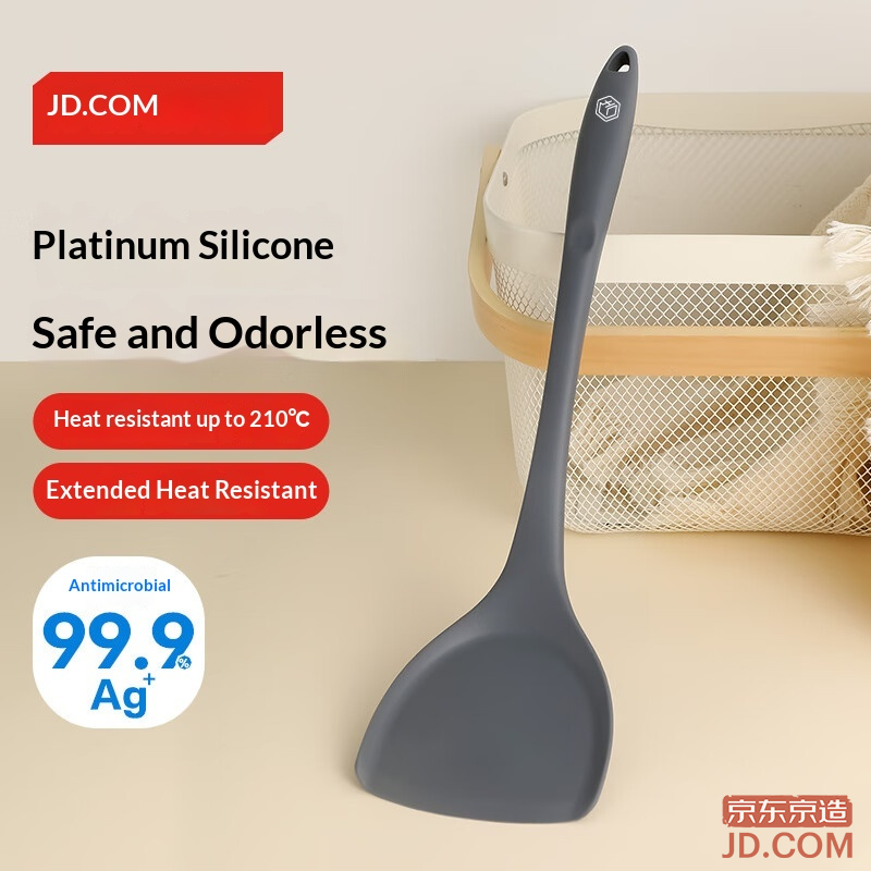 JD Spatula High-temp Resistant Non-stick Silicone Antibacterial Extra Long Handle Kitchen Utensil