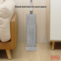 2049c1d40f370863-f-w_200