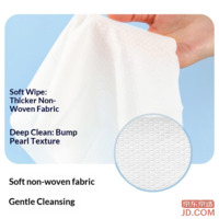 28fd60d38dfed367-f-w_200