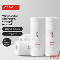 JD Lazy Cloth Thickened Kitchen Paper 50 Sheets*4 Rolls, Oil-Absorbing Kitchen Disposable Cloth