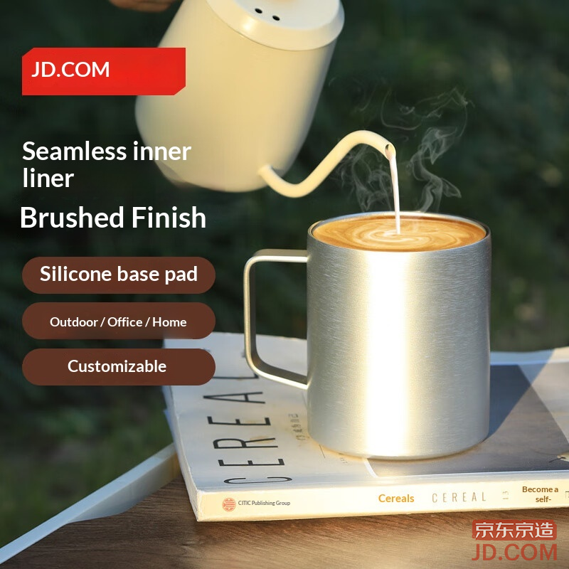 JD Stainless Steel Double-Layer Insulated Desktop Mug 420mL Outdoor Camping 304 Coffee Cup Silver Gray