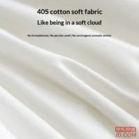 ec43c0fdbca9cce8-f-w_200
