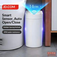 JD Smart Sensor Trash Can Bathroom Crevice Kitchen Covered Trash Bin Small