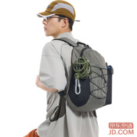 JD Sports Series Outdoor Hiking Backpack 16L Lightweight Trekking Obsidian Black