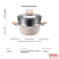 517e918d85732c50-f-w_200