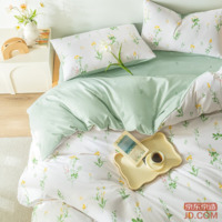 32a30c3f74f3bbe2-w_200