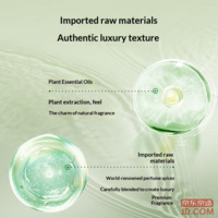 10446c509c5a814a-f-w_200