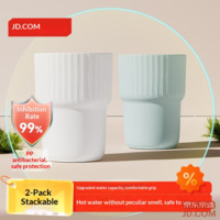 JD Vitality Antibacterial Rinsing Cup, Thickened Toothbrush Cup, Simple Couple's Wash [Stackable Design] 2-pack