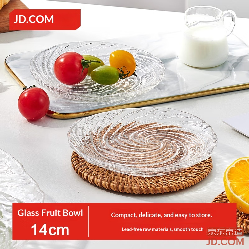 JD Fruit Plate, High-end Glass Tray for Dried Fruits & Snacks, 14cm, Set of 2