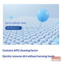 ed1cf2eef69de2ab-f-w_200