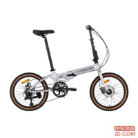 JD F8 Folding Bike 7-Speed Aluminum Alloy 20-Inch Adult Student Unisex Commuter Bike Space Silver