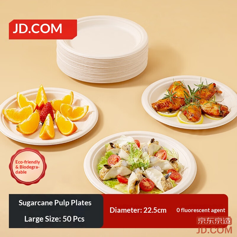 JD Disposable Plates Bowls Tableware, Large Food-Grade BBQ Camping Paper Plates 9 Inches [50 Pack]