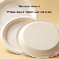 36efe0cc7c6a3802-f-w_200