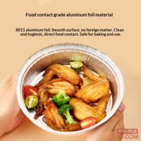 feaf4d5b74e57b35-f-w_200