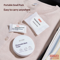 c437d0708660482f-f-w_200