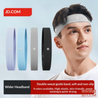 JD Sports Headband Unisex Sweat Wicking for Running Basketball Fitness Headscarf Wide Band Gravel Gray