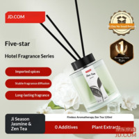 JD Intercity Party Series Indoor Home Fragrance Oil Diffuser Reed Aromatherapy Gift 120ml Zen Tea