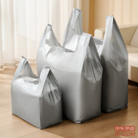 cdaa2aaa2a36e523-w_200