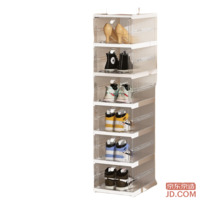 JD No-Install All-in-One Shoe Cabinet with Foldable Boxes, Dustproof Top Shelf, High Transparency White 1-Column 6-Slot