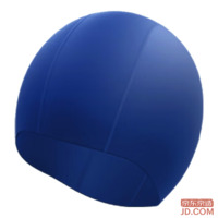 JD Swim Cap for Long Hair, Comfortable Fabric, Fashionable Ear Protection, Non-Slip, Non-Stick Hair, Navy Blue
