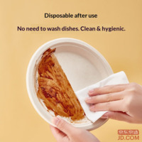 15fc5be04ffbde8d-f-w_200