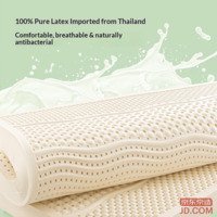 e4aba6515215b257-f-w_200