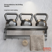 0d799dfc3f9fa093-f-w_200