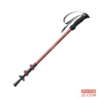 JD Peak Straight Handle 6-Series Aluminum Alloy Hiking Cane, Three-Section Telescopic Ultralight Trekking Pole, Red