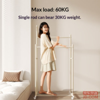 3deb9ef476dbf2bf-f-w_200