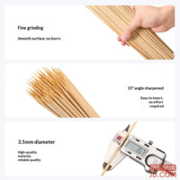 efa8729f7859a334-f-w_200