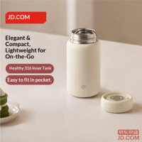JD Pocket Insulated Cup, Compact, Portable Stainless Steel 200ml for Kids & Adults