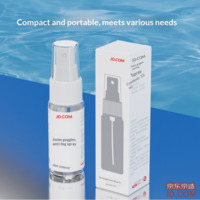 a55781e0846be61d-f-w_200