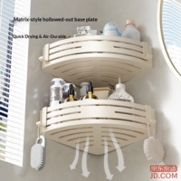 c653ba83c897994e-f-w_200