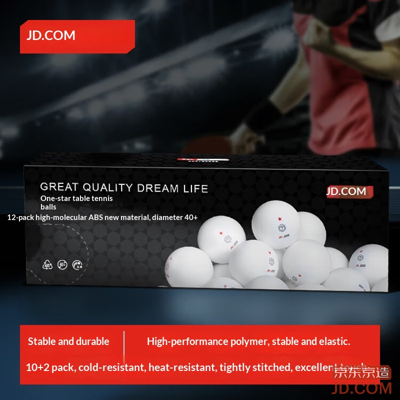 JD Table Tennis Balls, 1-star, 12-pack, Training Competition, 1-star ABS New Material, White 40+