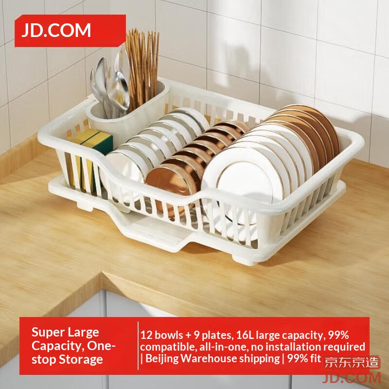 JD Dish Rack for Kitchen, Fruit & Veg Drainer, Bowl & Chopstick Organizer with Cutlery Holder, Cooking Utensils [White]