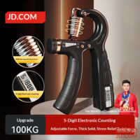 JD Counter Grip Strengthener Adjustable Finger Exerciser Arm Trainer Home Gym Equipment 10-100KG